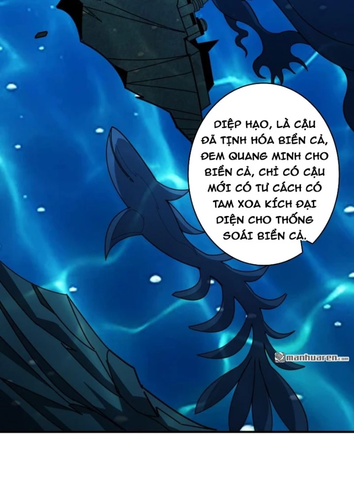 Vừa Chơi Đã Có Tài Khoản Vương Giả Chapter 520 - 93