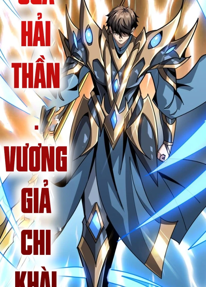 Vừa Chơi Đã Có Tài Khoản Vương Giả Chapter 520 - 101