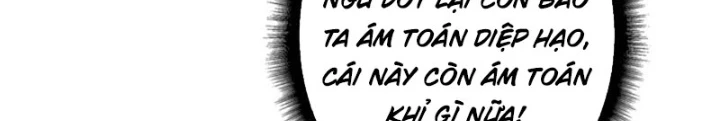 Vừa Chơi Đã Có Tài Khoản Vương Giả Chapter 520 - 126