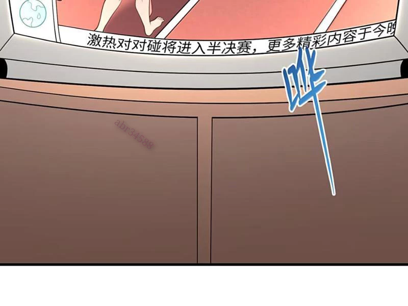 Thuật Sĩ Luyện Kim Tà Ác Không Giải Quyết Được Vật Thí Nghiệm Của Mình Chapter 36 - Trang 2