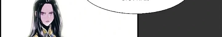 Bất Bại Chân Ma Chapter 247 - 132