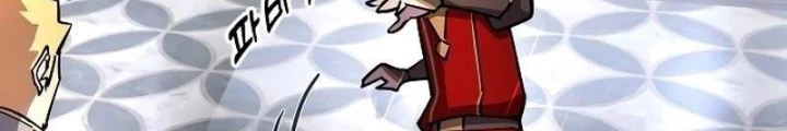 Thiên Tài Ma Pháp Sư Vật Lí Chapter 17 - Trang 2
