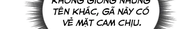 Thiên Tài Ma Pháp Sư Vật Lí Chapter 17 - Trang 2