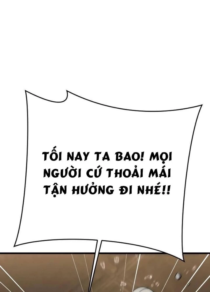 Thiên Tài Ma Pháp Sư Vật Lí Chapter 17 - Trang 2