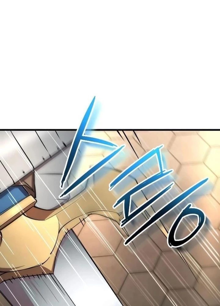 Thiên Tài Ma Pháp Sư Vật Lí Chapter 17 - Trang 2