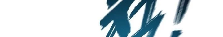 Thiên Tài Ma Pháp Sư Vật Lí Chapter 17 - Trang 2