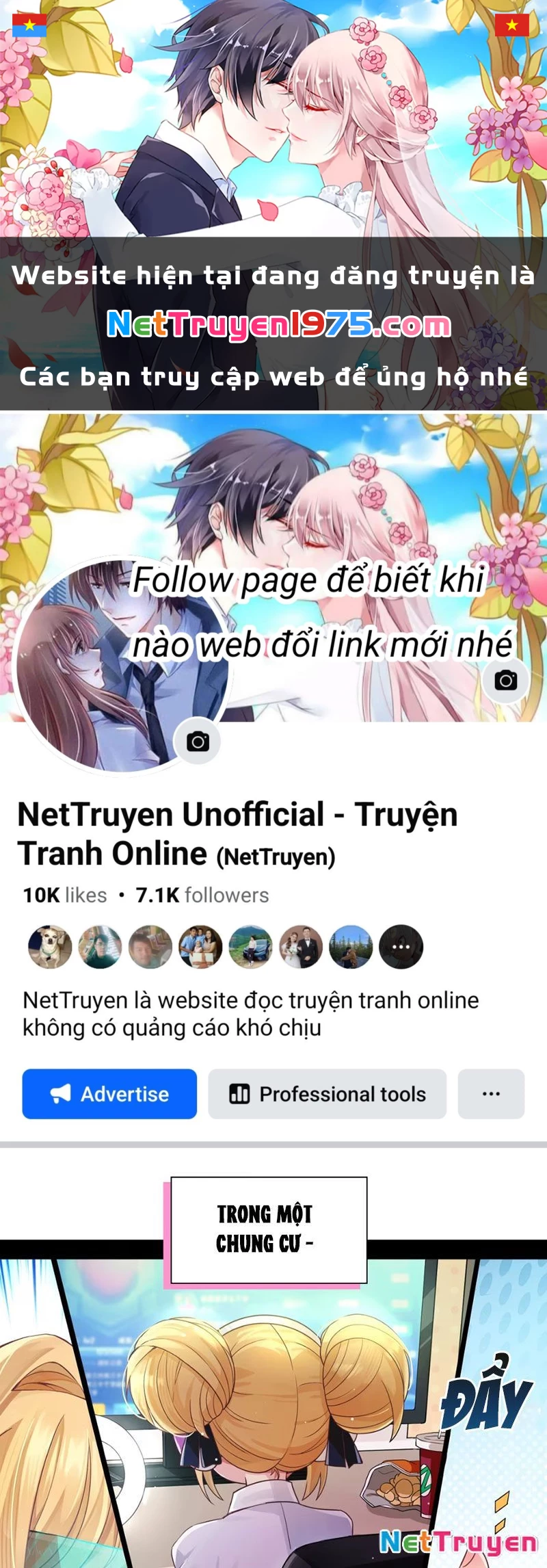 Xong rồi, ta bị sủng thú của mình bao vây rồi! Chapter 1 - 1