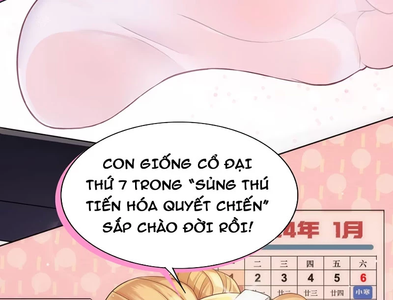 Xong rồi, ta bị sủng thú của mình bao vây rồi! Chapter 1 - Trang 2