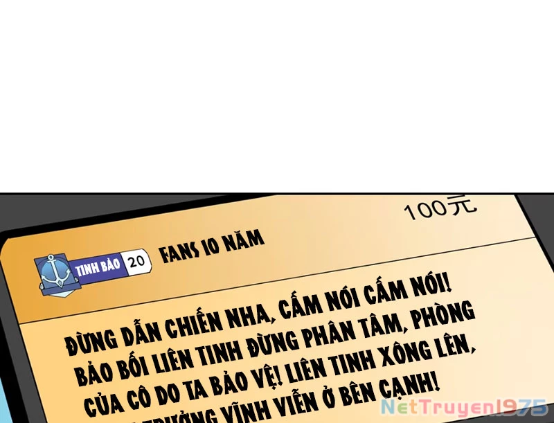 Xong rồi, ta bị sủng thú của mình bao vây rồi! Chapter 1 - Trang 2