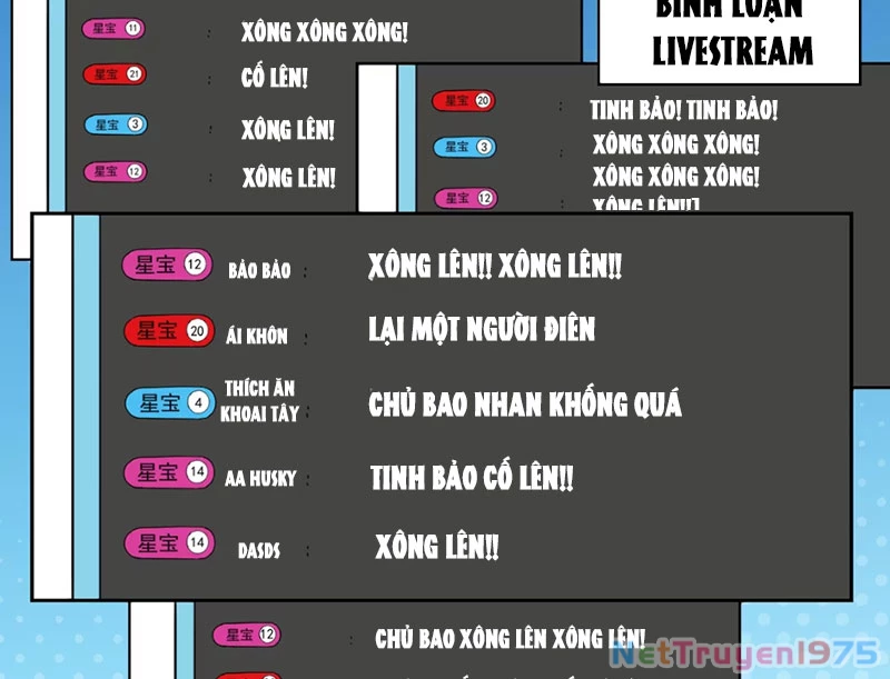 Xong rồi, ta bị sủng thú của mình bao vây rồi! Chapter 1 - Trang 2