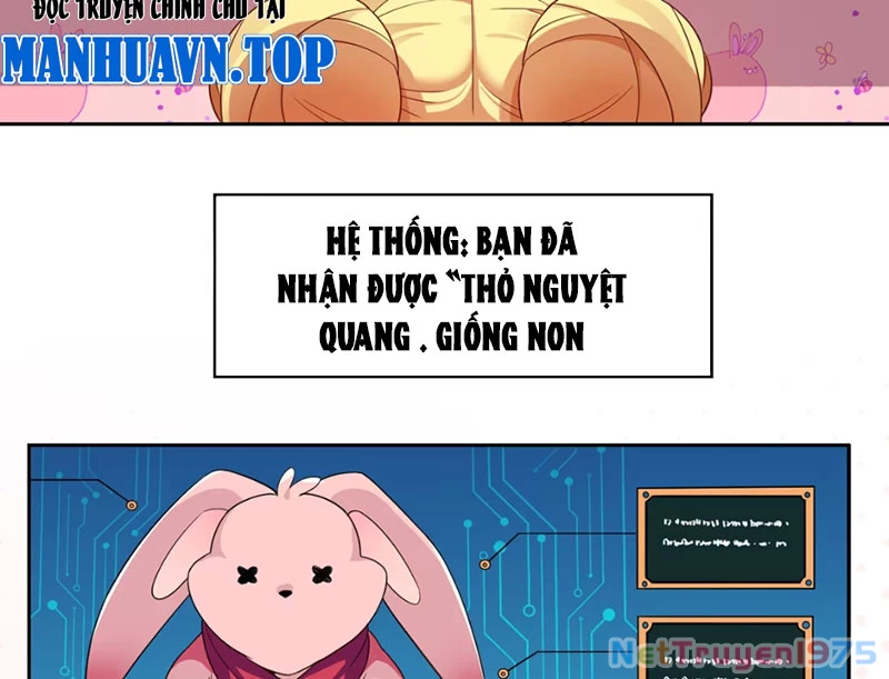 Xong rồi, ta bị sủng thú của mình bao vây rồi! Chapter 1 - Trang 2