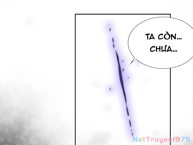 Xong rồi, ta bị sủng thú của mình bao vây rồi! Chapter 1 - Trang 2