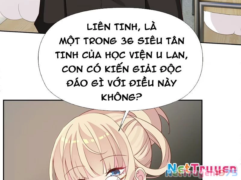 Xong rồi, ta bị sủng thú của mình bao vây rồi! Chapter 1 - Trang 2