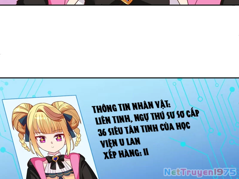 Xong rồi, ta bị sủng thú của mình bao vây rồi! Chapter 1 - Trang 2