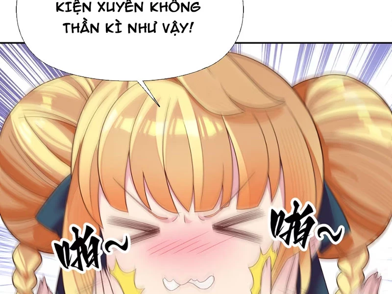 Xong rồi, ta bị sủng thú của mình bao vây rồi! Chapter 1 - Trang 2