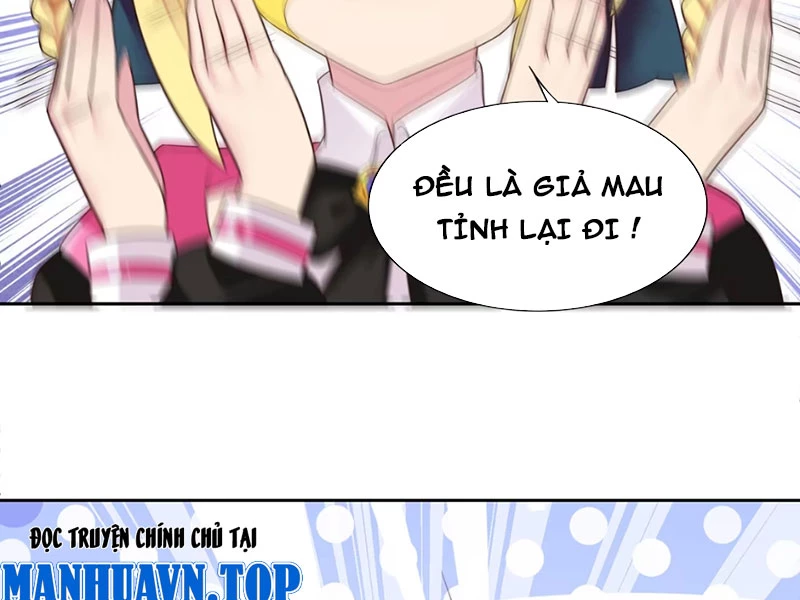 Xong rồi, ta bị sủng thú của mình bao vây rồi! Chapter 1 - Trang 2