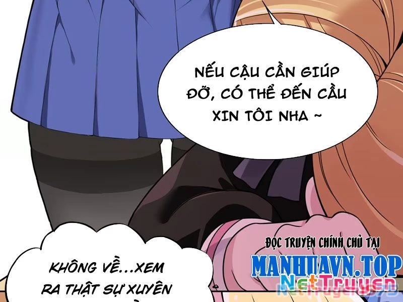 Xong rồi, ta bị sủng thú của mình bao vây rồi! Chapter 1 - Trang 2