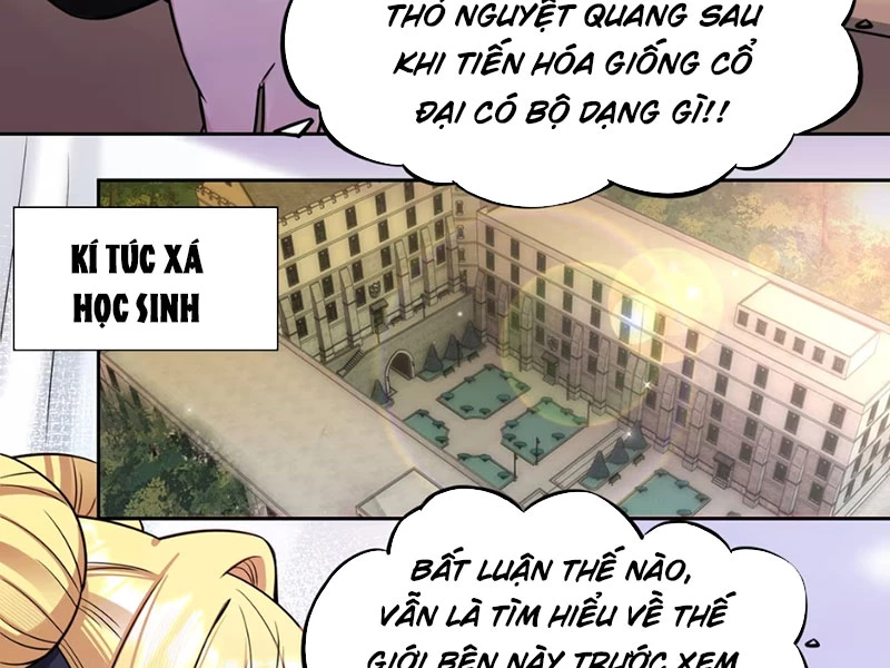 Xong rồi, ta bị sủng thú của mình bao vây rồi! Chapter 1 - Trang 2