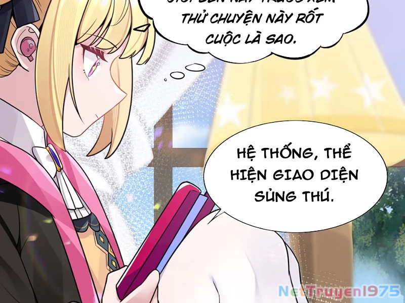 Xong rồi, ta bị sủng thú của mình bao vây rồi! Chapter 1 - Trang 2