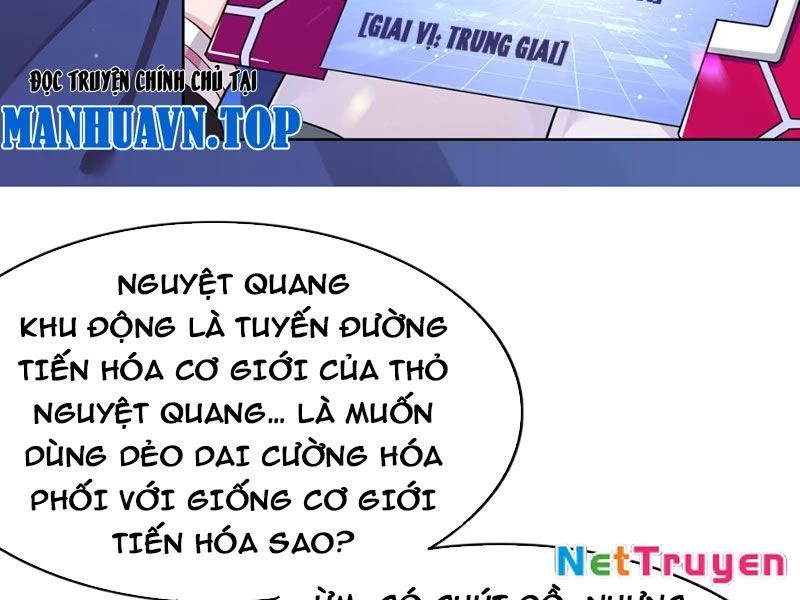Xong rồi, ta bị sủng thú của mình bao vây rồi! Chapter 1 - Trang 2