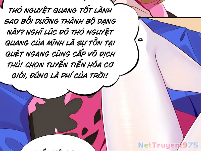 Xong rồi, ta bị sủng thú của mình bao vây rồi! Chapter 1 - Trang 2