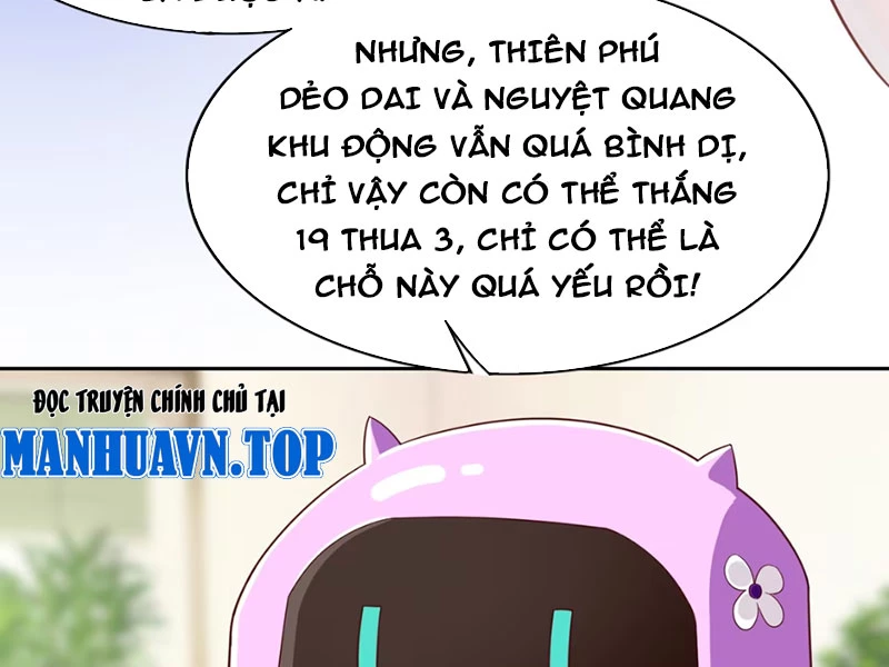 Xong rồi, ta bị sủng thú của mình bao vây rồi! Chapter 1 - Trang 2