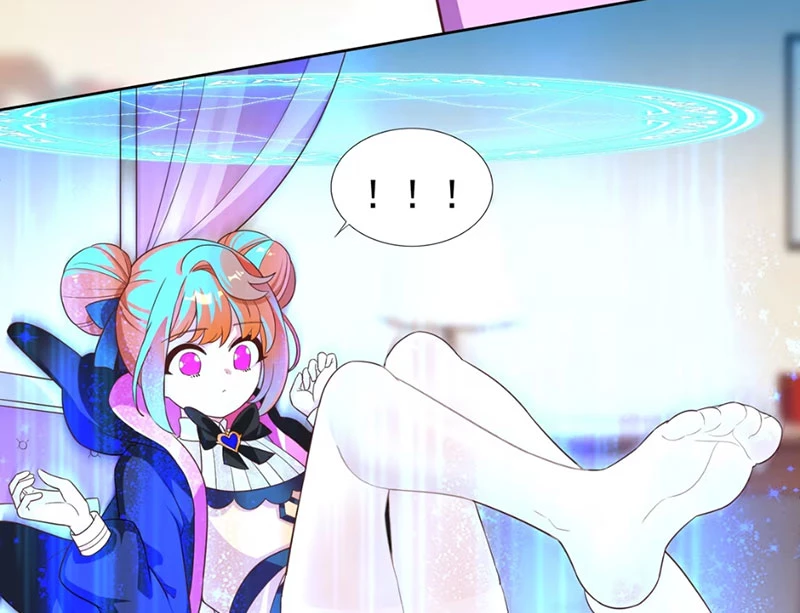 Xong rồi, ta bị sủng thú của mình bao vây rồi! Chapter 1 - Trang 2