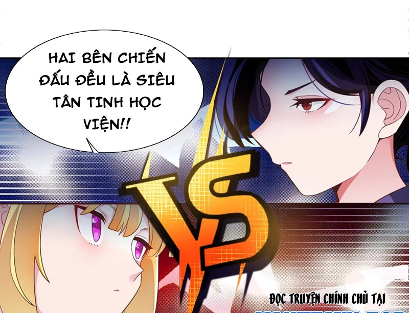 Xong rồi, ta bị sủng thú của mình bao vây rồi! Chapter 1 - Trang 2