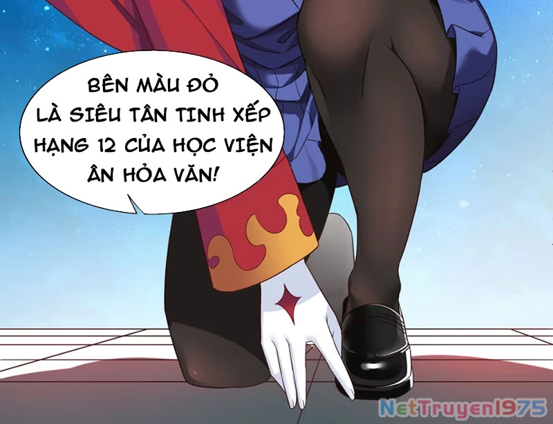 Xong rồi, ta bị sủng thú của mình bao vây rồi! Chapter 1 - Trang 2