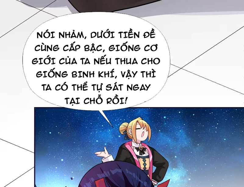 Xong rồi, ta bị sủng thú của mình bao vây rồi! Chapter 2 - Trang 2