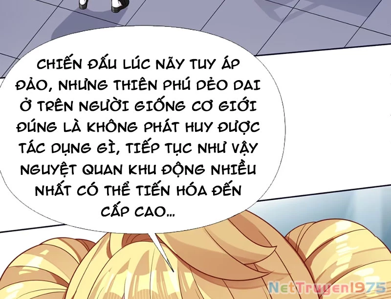 Xong rồi, ta bị sủng thú của mình bao vây rồi! Chapter 2 - Trang 2