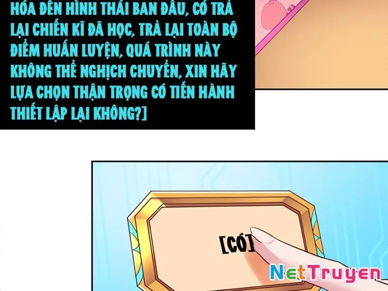 Xong rồi, ta bị sủng thú của mình bao vây rồi! Chapter 2 - Trang 2