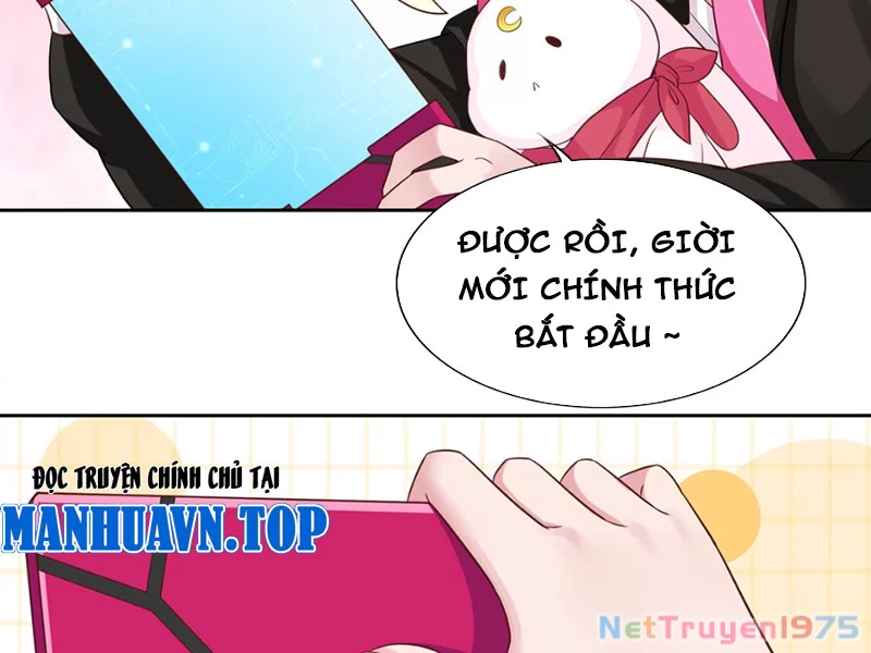 Xong rồi, ta bị sủng thú của mình bao vây rồi! Chapter 2 - Trang 2