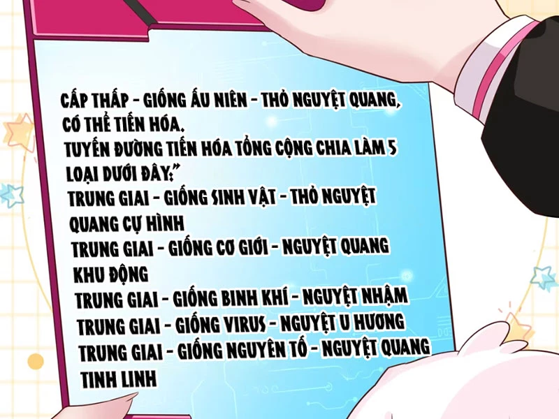 Xong rồi, ta bị sủng thú của mình bao vây rồi! Chapter 2 - Trang 2