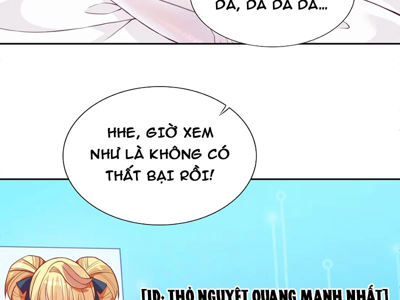 Xong rồi, ta bị sủng thú của mình bao vây rồi! Chapter 2 - Trang 2