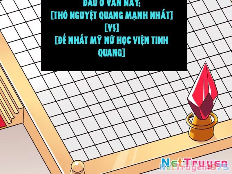 Xong rồi, ta bị sủng thú của mình bao vây rồi! Chapter 2 - Trang 2