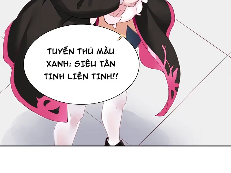 Xong rồi, ta bị sủng thú của mình bao vây rồi! Chapter 2 - Trang 2