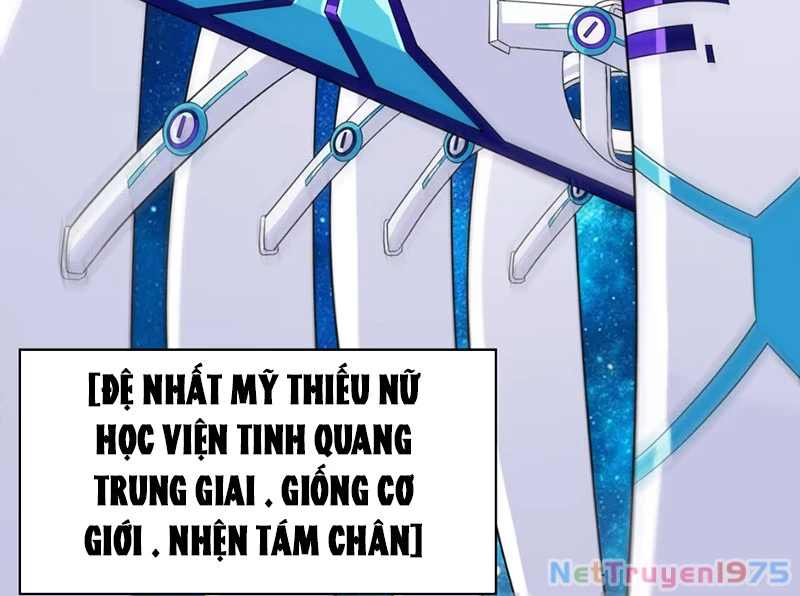 Xong rồi, ta bị sủng thú của mình bao vây rồi! Chapter 2 - Trang 2