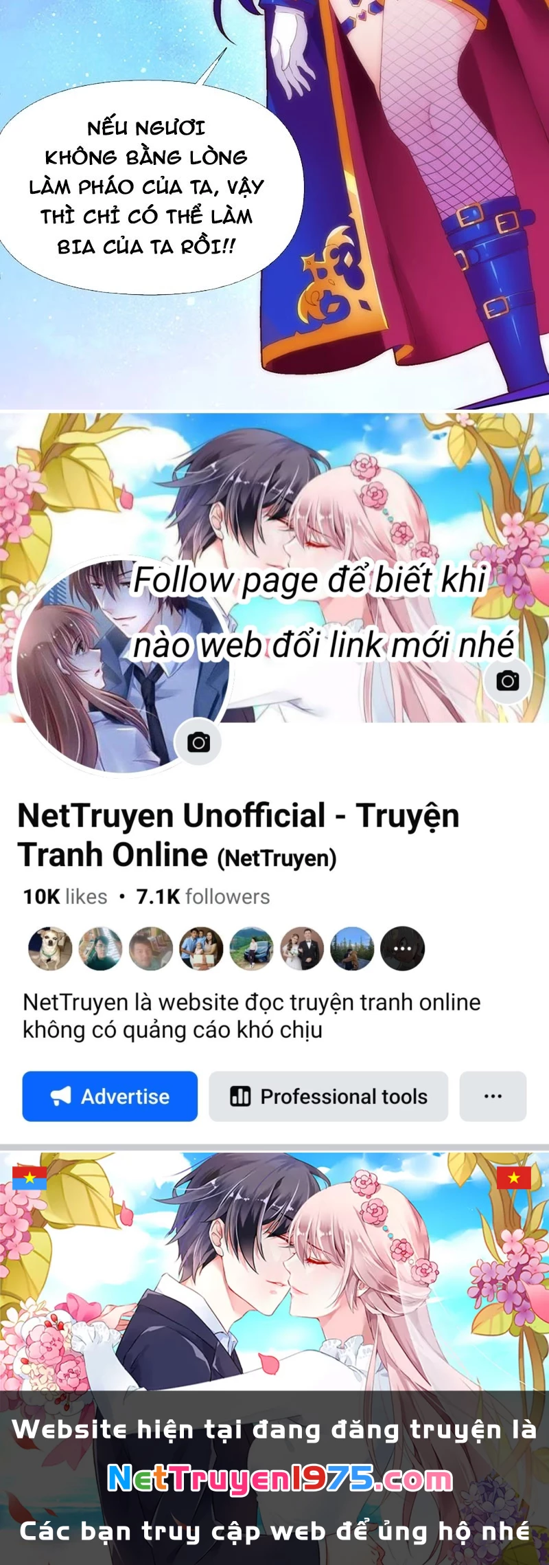 Xong rồi, ta bị sủng thú của mình bao vây rồi! Chapter 2 - Trang 2