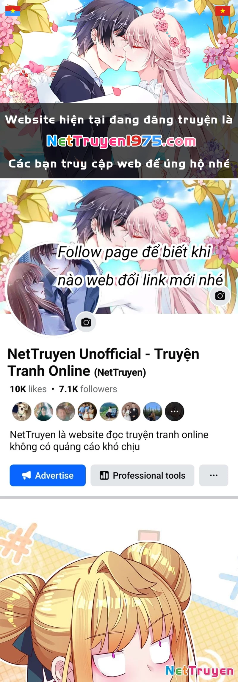 Xong rồi, ta bị sủng thú của mình bao vây rồi! Chapter 3 - 1