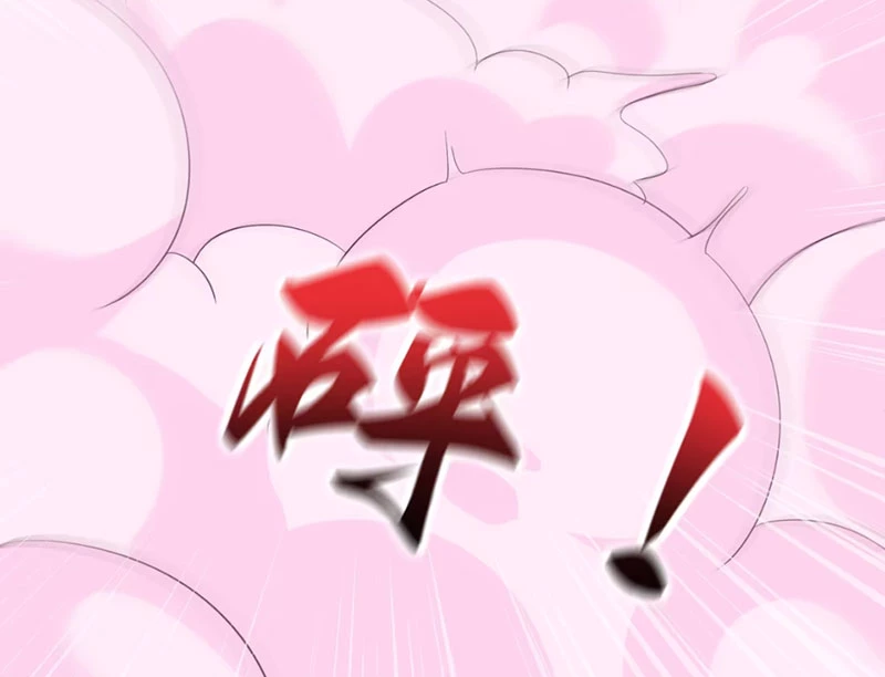 Xong rồi, ta bị sủng thú của mình bao vây rồi! Chapter 3 - Trang 2