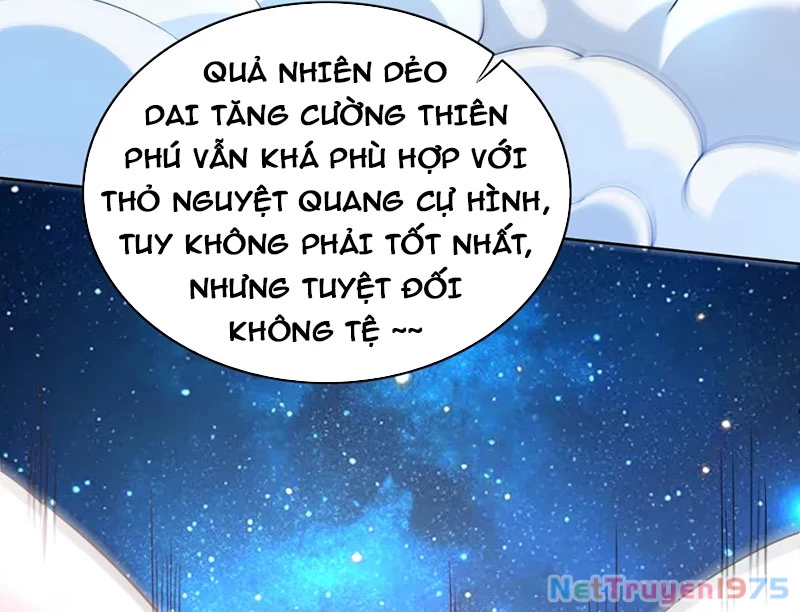 Xong rồi, ta bị sủng thú của mình bao vây rồi! Chapter 3 - Trang 2