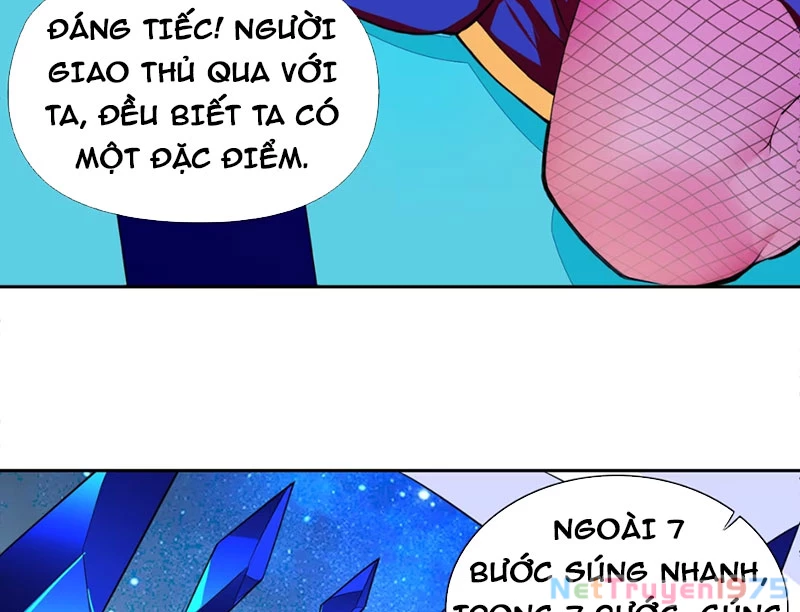 Xong rồi, ta bị sủng thú của mình bao vây rồi! Chapter 3 - Trang 2