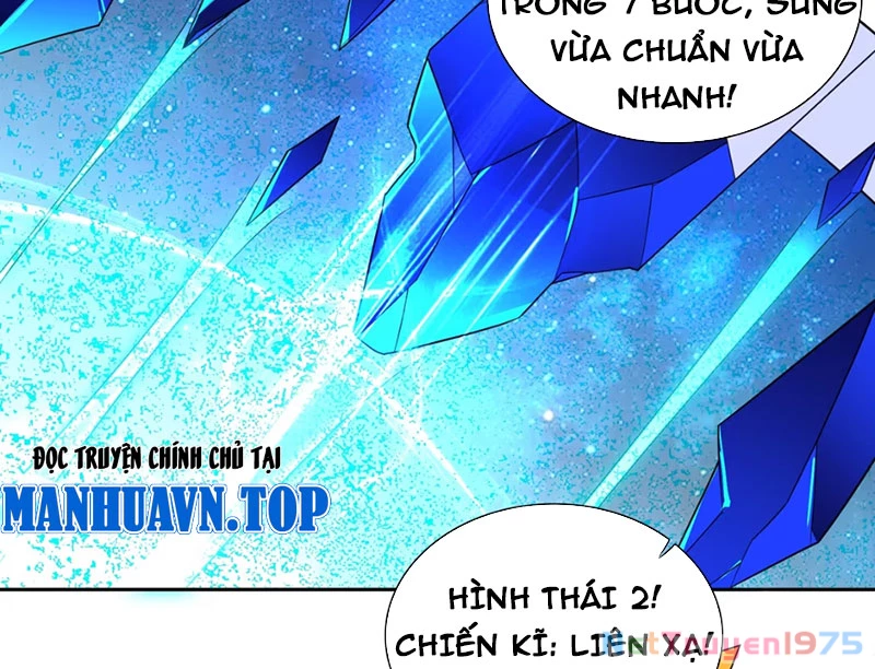 Xong rồi, ta bị sủng thú của mình bao vây rồi! Chapter 3 - Trang 2