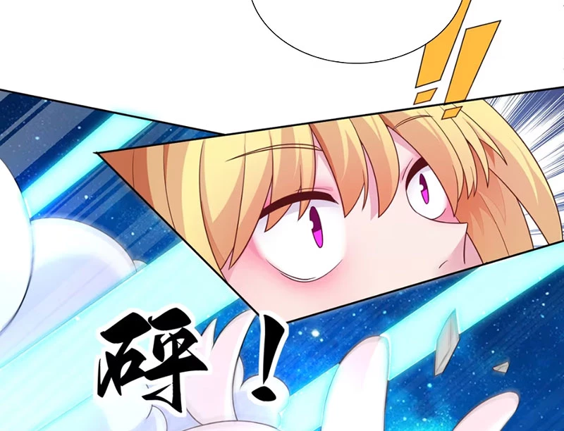 Xong rồi, ta bị sủng thú của mình bao vây rồi! Chapter 3 - Trang 2
