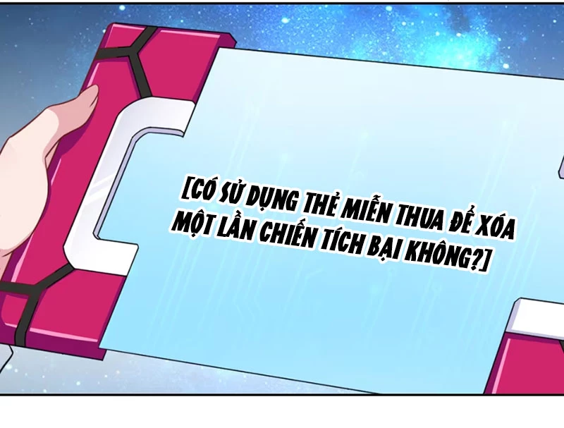 Xong rồi, ta bị sủng thú của mình bao vây rồi! Chapter 3 - Trang 2