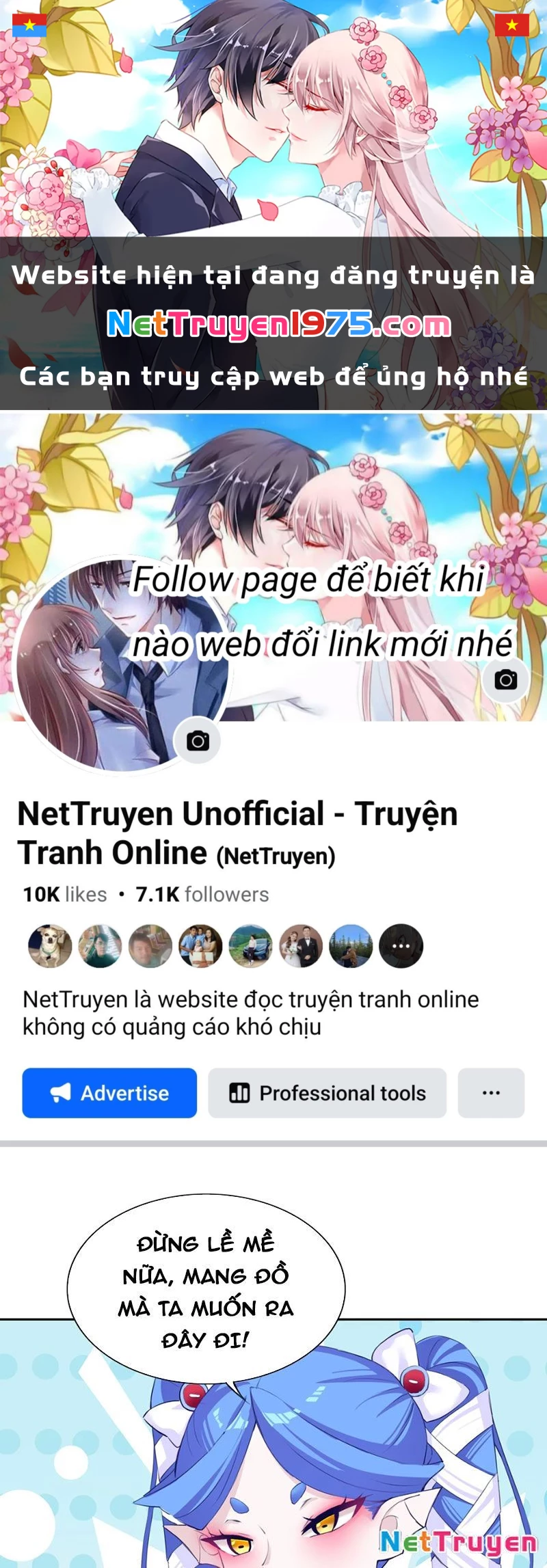 Xong rồi, ta bị sủng thú của mình bao vây rồi! Chapter 4 - 1