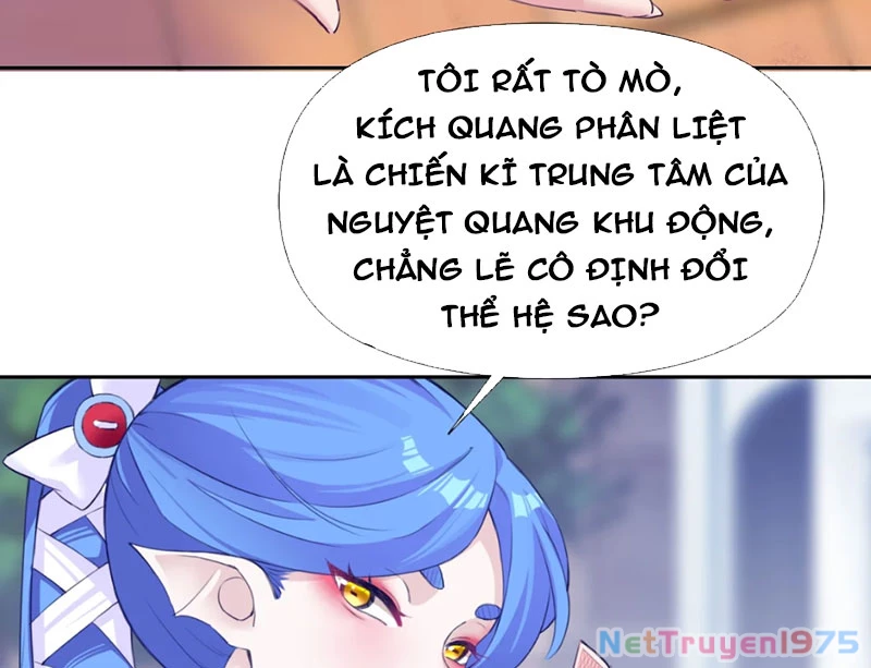 Xong rồi, ta bị sủng thú của mình bao vây rồi! Chapter 4 - Trang 2
