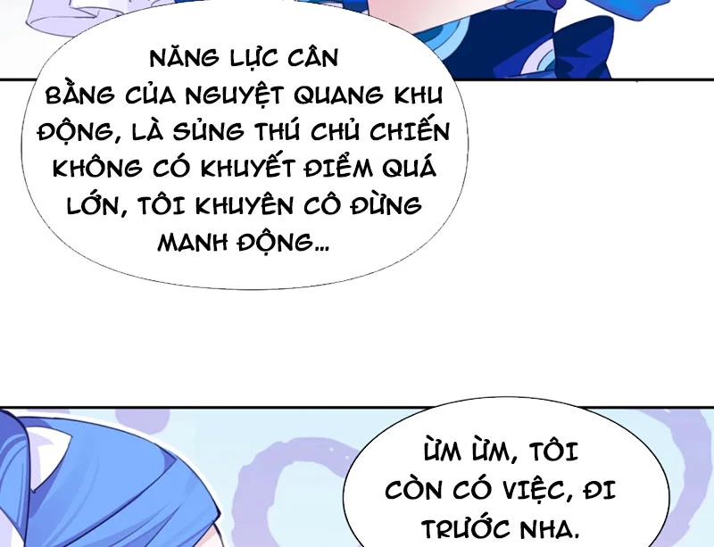 Xong rồi, ta bị sủng thú của mình bao vây rồi! Chapter 4 - Trang 2