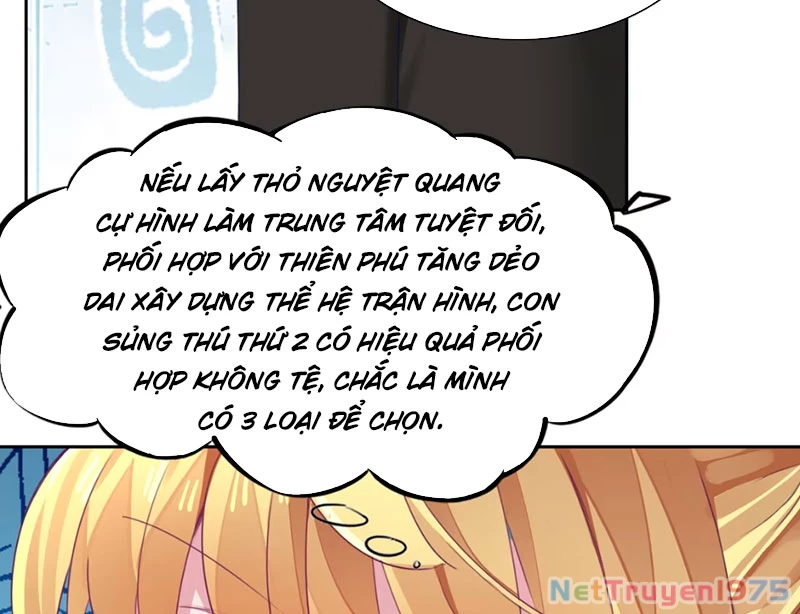 Xong rồi, ta bị sủng thú của mình bao vây rồi! Chapter 4 - Trang 2